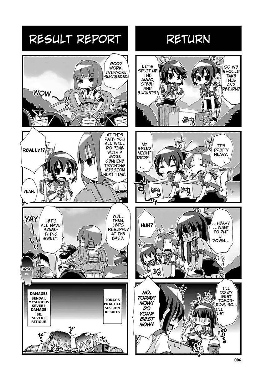 Kantai Collection - Kankore - 4-koma Comic - Fubuki, Ganbarimasu! Chapter 15 6